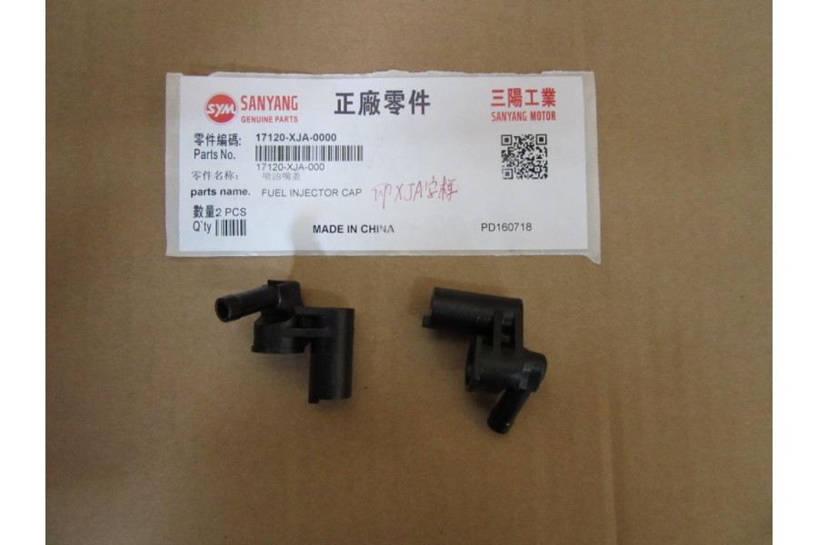 SYM NH X 125 ABS YAKIT ENJEKTORU KAPAGI SYM NH X 125 ABS YAKIT ENJEKTORU KAPAGI