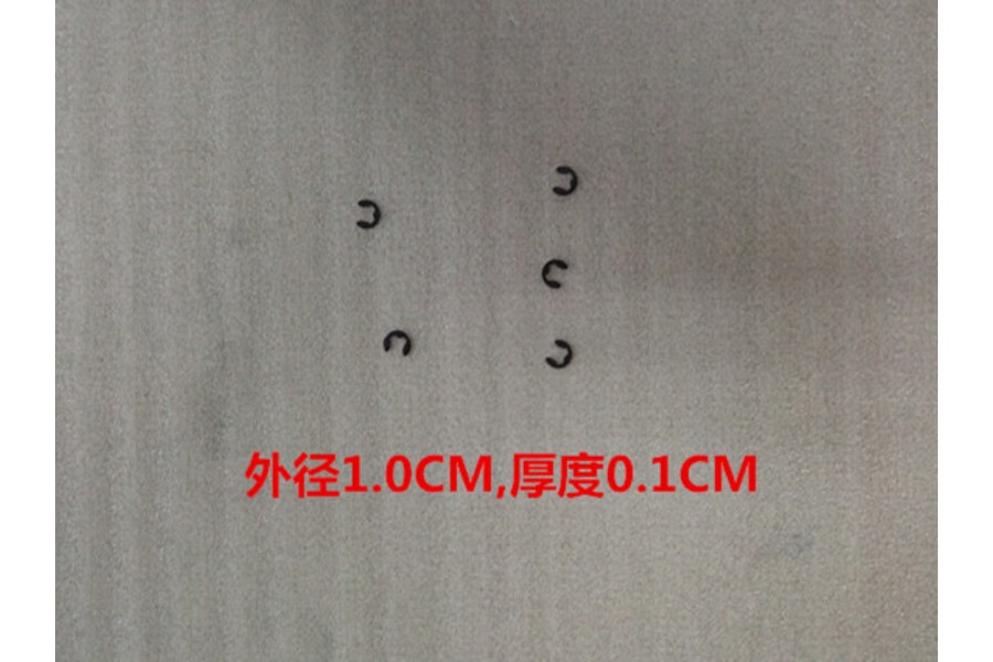 SYM NH X 125 ABS SEGMAN SELE 5MM SYM NH X 125 ABS SEGMAN SELE 5MM