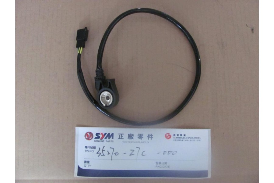 SYM NH X 125 ABS YAN SEHPA MUSURU SYM NH X 125 ABS YAN SEHPA MUSURU