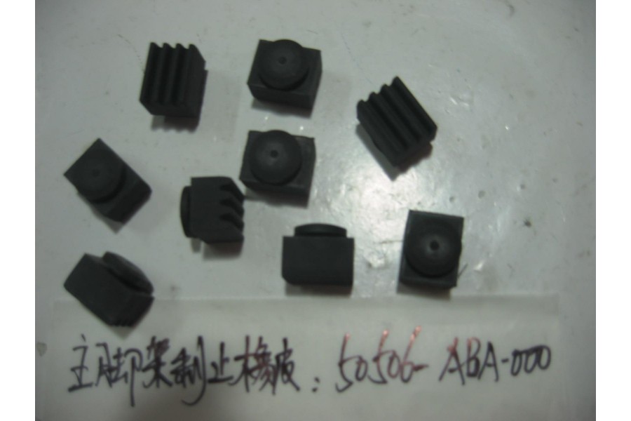 SYM NH X 125 ABS SEHPA TAKOZU ORTA SYM NH X 125 ABS SEHPA TAKOZU ORTA