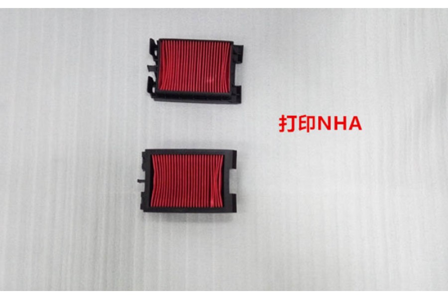 SYM NH X 125 ABS HAVA FILTRESI ELEMANI IC SYM NH X 125 ABS HAVA FILTRESI ELEMANI IC