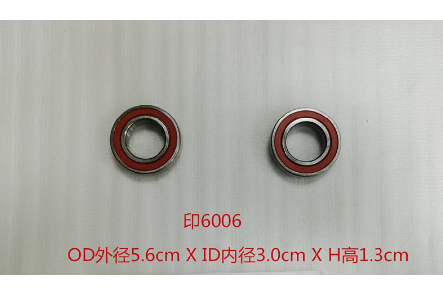 SYM 300 ADX RULMAN 6006LLU SYM 300 ADX RULMAN 6006LLU
