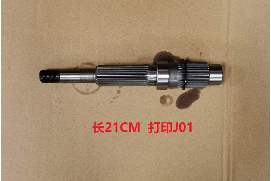 SYM 300 ADX SANZIMAN AKS MILI FINAL SHAFT
