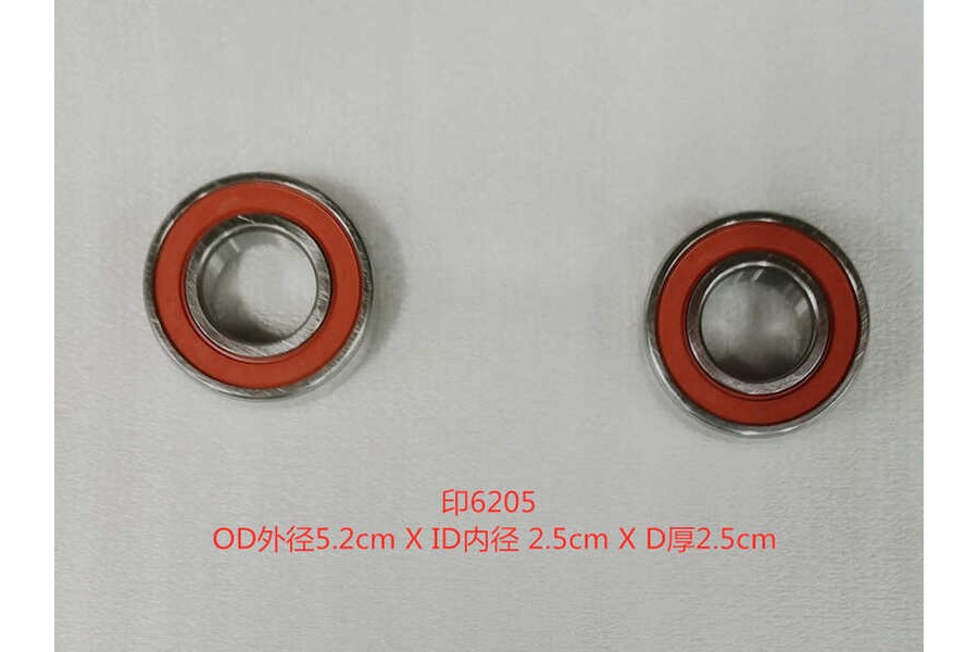 SYM 300 ADX RULMAN 6205LLU SYM 300 ADX RULMAN 6205LLU