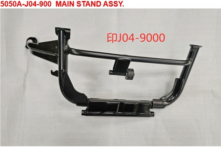SYM 300 ADX SEHPAORTA ANA AYAKLIK