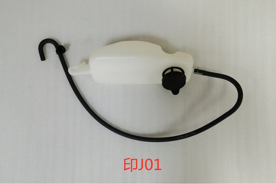 SYM 300 ADX RADYATOR YEDEK SU DEPOSU SYM 300 ADX RADYATOR YEDEK SU DEPOSU