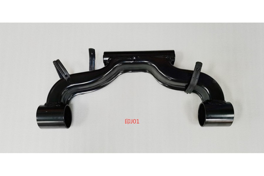 SYM 300 ADX BRAKETI MAFSAL MOTOR ASKISI BAGLANTI DEMIRI SYM 300 ADX BRAKETI MAFSAL MOTOR ASKISI BAGLANTI DEMIRI