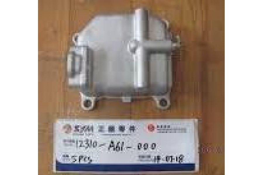 SYM FİDLE 3 200 SUBAP KAPAGI