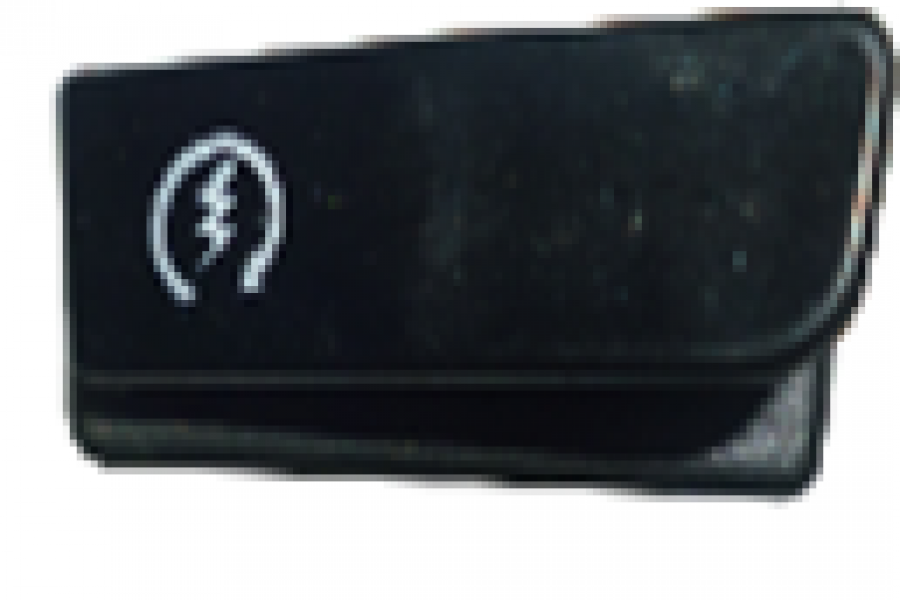 CSN ARREBOL MARŞ DÜĞMESİ ANAHTARI CSN ARREBOL MARŞ DÜĞMESİ ANAHTARI