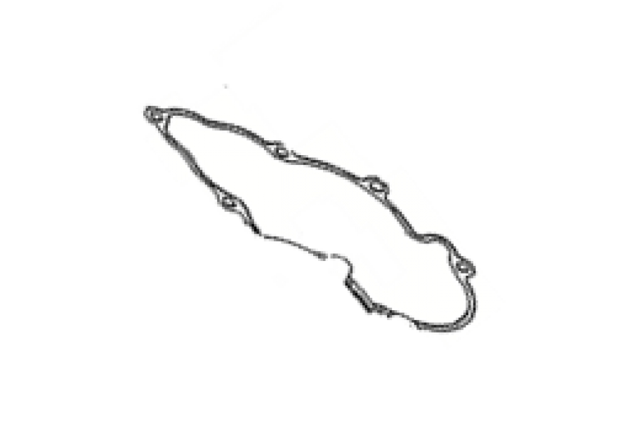 CSN ARREBOL DEBRİYAJ KAPAĞI CONTASI