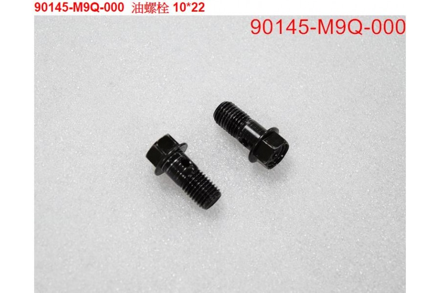 SYM SYMPHONY 125 FREN SISTEMI ON &ARKA CIVATASI SR M10*22 SYM SYMPHONY 125 FREN SISTEMI ON &ARKA CIVATASI SR M10*22