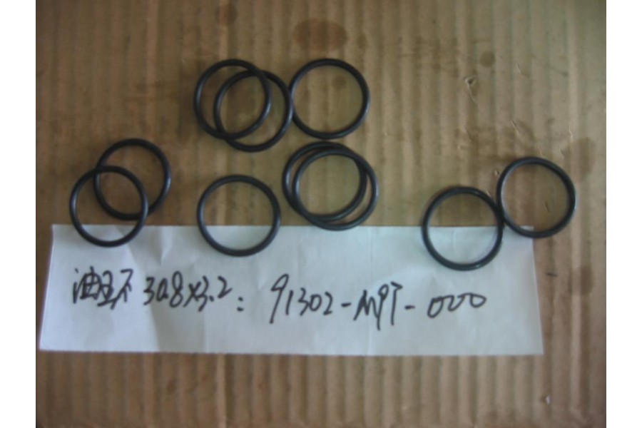 SYM JET 14 200 E5 KRANK ORING 30,8X3,2 SYM JET 14 200 E5 KRANK ORING 30,8X3,2