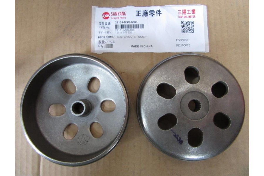 SYM JET 14 200 E5 TAMBUR ROTOR DEBRIYAJ DIS GOVDE SYM JET 14 200 E5 TAMBUR ROTOR DEBRIYAJ DIS GOVDE