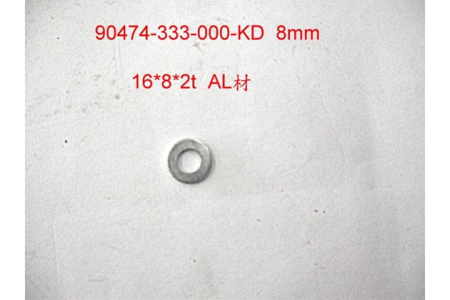 SYM JET 14 200 E5 KRANK ORINGPUL 8MM KD SYM JET 14 200 E5 KRANK ORINGPUL 8MM KD