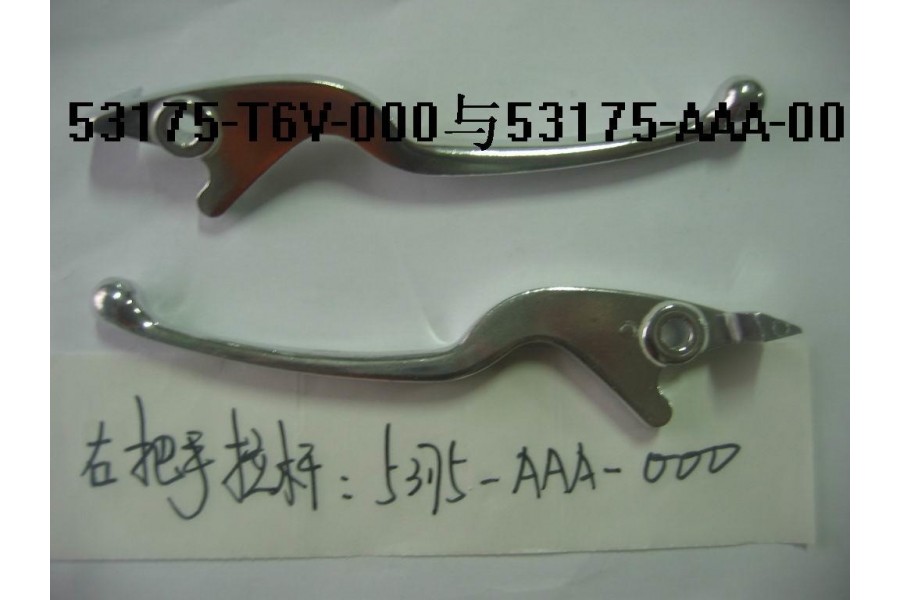 SYM JET 14 200 E5 FREN KOLU SOLTARAF L HANDLE LEVER STEERING SIYAH SAG SYM JET 14 200 E5 FREN KOLU SOLTARAF L HANDLE LEVER STEERING SIYAH SAG