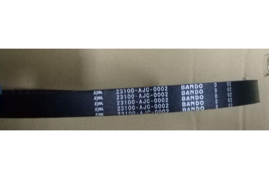 SYM FİDLE 4 KRANK.KUTUSU KAPAK_SAG SYM FİDLE 4 KRANK.KUTUSU KAPAK_SAG