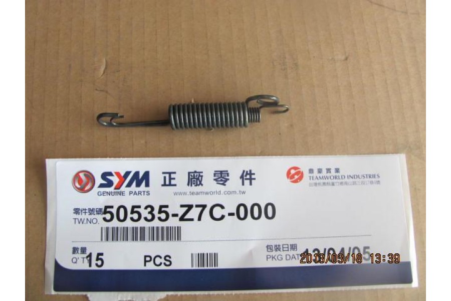 SYM FİDLE 4 125 E5 YAN SEHPA YAYI SYM FİDLE 4 125 E5 YAN SEHPA YAYI