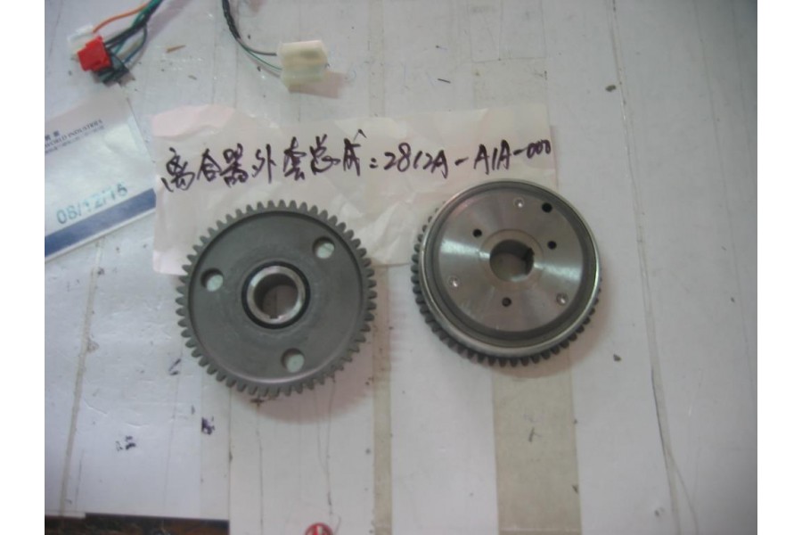 SYM MİO 50 EFİ FREN BALATASI KAMPANALI TIP ARKA KOMPLE SYM MİO 50 EFİ FREN BALATASI KAMPANALI TIP ARKA KOMPLE