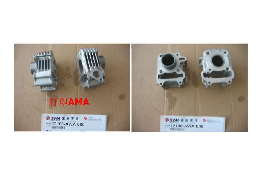 SYM MİO 50 EFİ FREN BALATASI DISK SYM MİO 50 EFİ FREN BALATASI DISK
