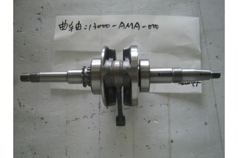 SYM MİO 50 EFİ EKSANTRIK TANSIYONER SYM MİO 50 EFİ EKSANTRIK TANSIYONER