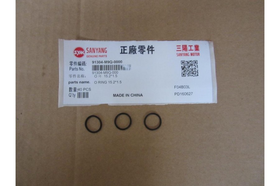SYM SYMPHONY 125 ST E 15 2*1 5 EKSANTRIK O-RING PUL SYM SYMPHONY 125 ST E 15 2*1 5 EKSANTRIK O-RING PUL
