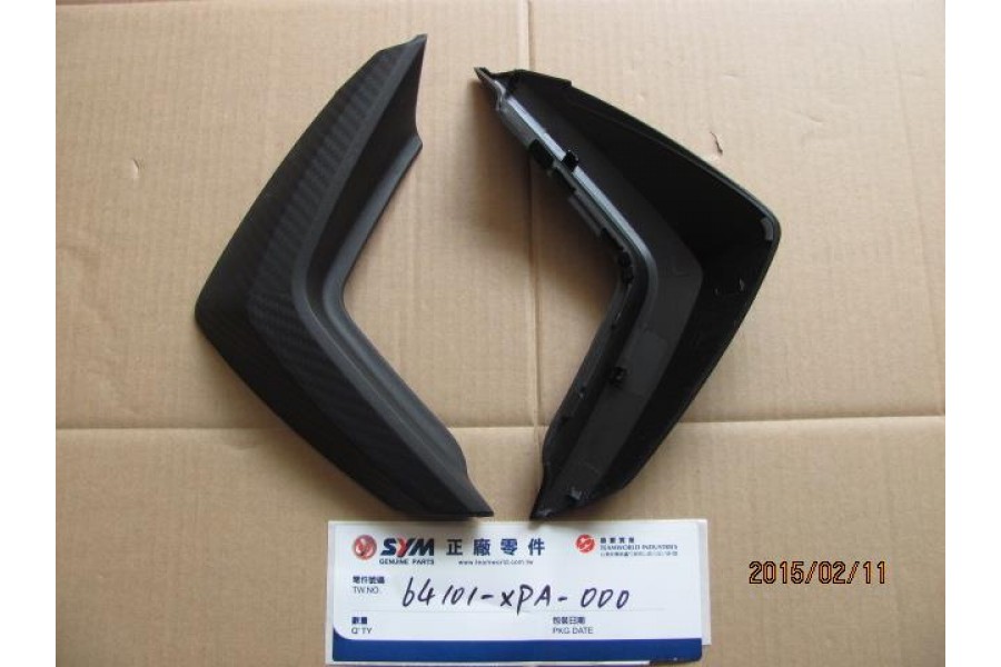 SYM SYMPHONY 125 ST E ORINGPUL 16mm SYM SYMPHONY 125 ST E ORINGPUL 16mm