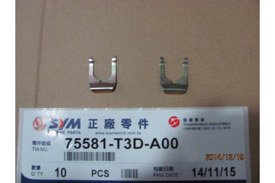 SYM SYMPHONY 125 ST E YAYI LOCK KE 3D KONTOM C SYM SYMPHONY 125 ST E YAYI LOCK KE 3D KONTOM C