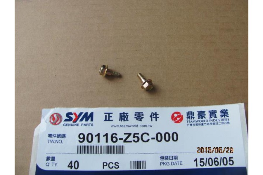 SYM SYMPHONY 125 ST E YAKIT DEPOSU/YAKIT POMPASI CIVATASI SYM SYMPHONY 125 ST E YAKIT DEPOSU/YAKIT POMPASI CIVATASI