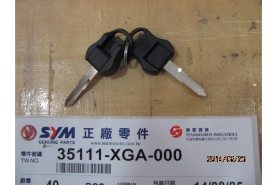 SYM MİO 50 EFİ GRENAJ IC BOLUM TOP KAPAGI SOL SIYAH SYM MİO 50 EFİ GRENAJ IC BOLUM TOP KAPAGI SOL SIYAH