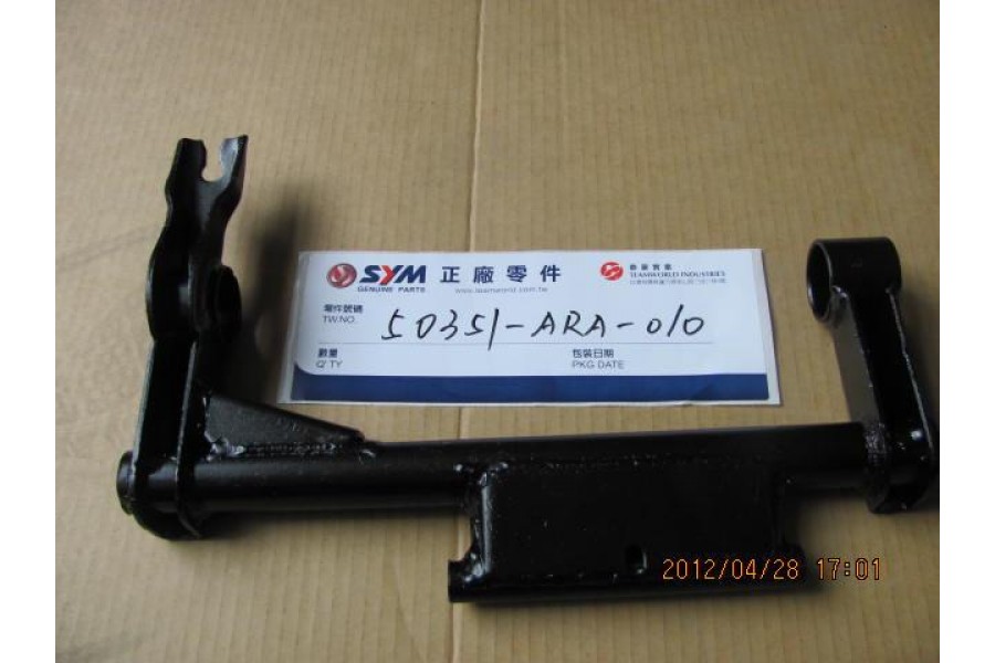 SYM SYMPHONY 125 ST E MAFSAL MOTOR ASKISI BAGLANTI DEMIRI SYM SYMPHONY 125 ST E MAFSAL MOTOR ASKISI BAGLANTI DEMIRI