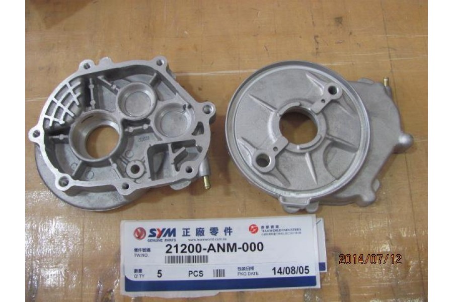 SYM X PRO 125 İE4 SANZIMAN KAPAGI IC KUTUSU SYM X PRO 125 İE4 SANZIMAN KAPAGI IC KUTUSU