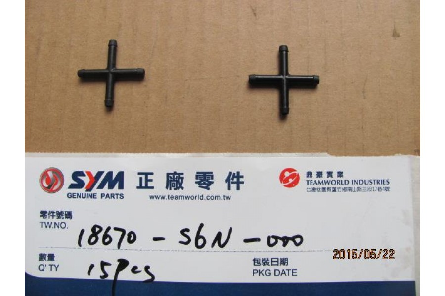 SYM X PRO 125 İE4 YAKIT BENZIN HORTUM BAGLANTISI 4Y JOINT