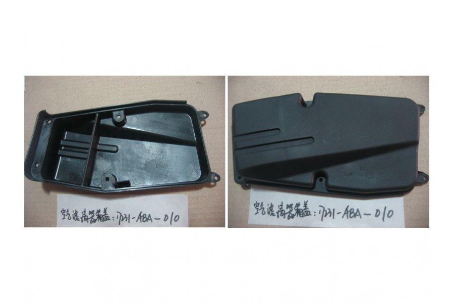 SYM X PRO 125 İE4 HAVA FILTRESI KUTUSU KAPAGI SYM X PRO 125 İE4 HAVA FILTRESI KUTUSU KAPAGI