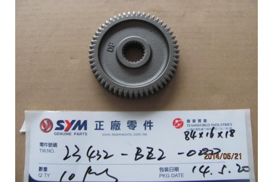 SYM ORBİT 50 EU KRANK ORINGPUL 20MM