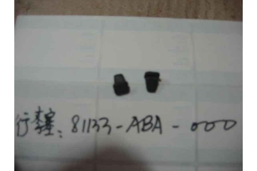 SYM ORBİT 125 EFİ GRENAJ ON KABIN KAPAGI ARKA/ON