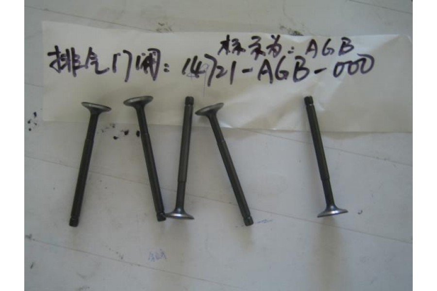 SYM ORBİT 50 EU SUBP.YAYI SYM ORBİT 50 EU SUBP.YAYI