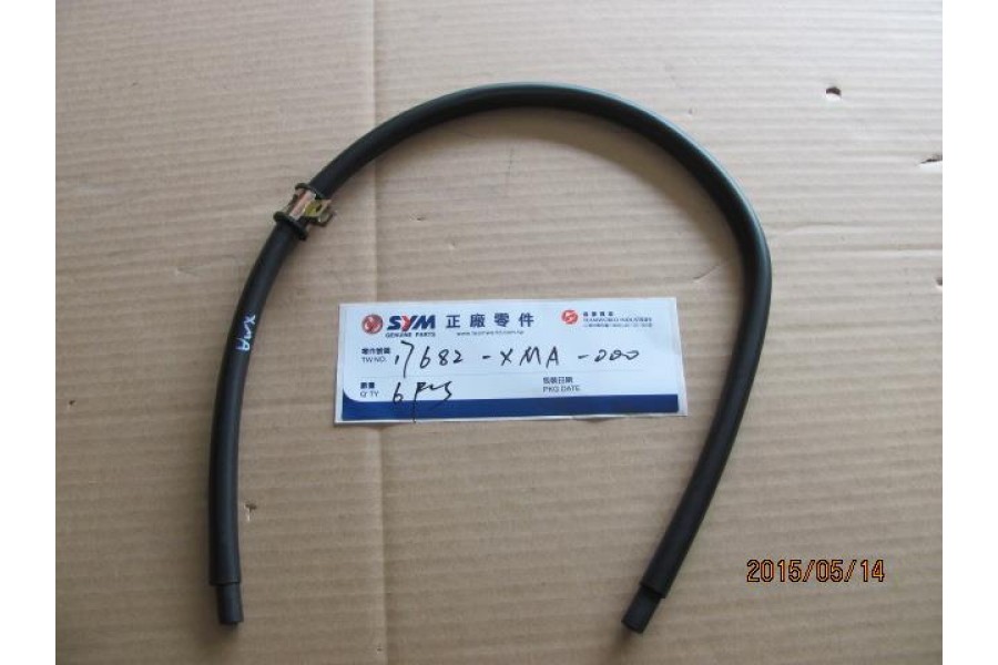 SYM SYMPHONY 200 ST YAKIT BENZIN DEPO KAPAGI