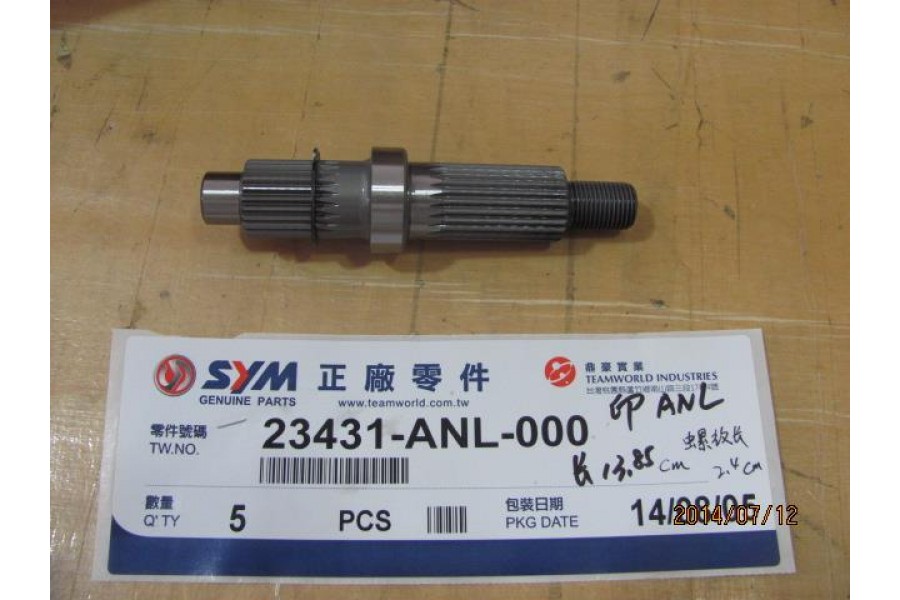 SYM ORBİT 125 EFİ SANZIMAN AKS MILI FINAL SHAFT