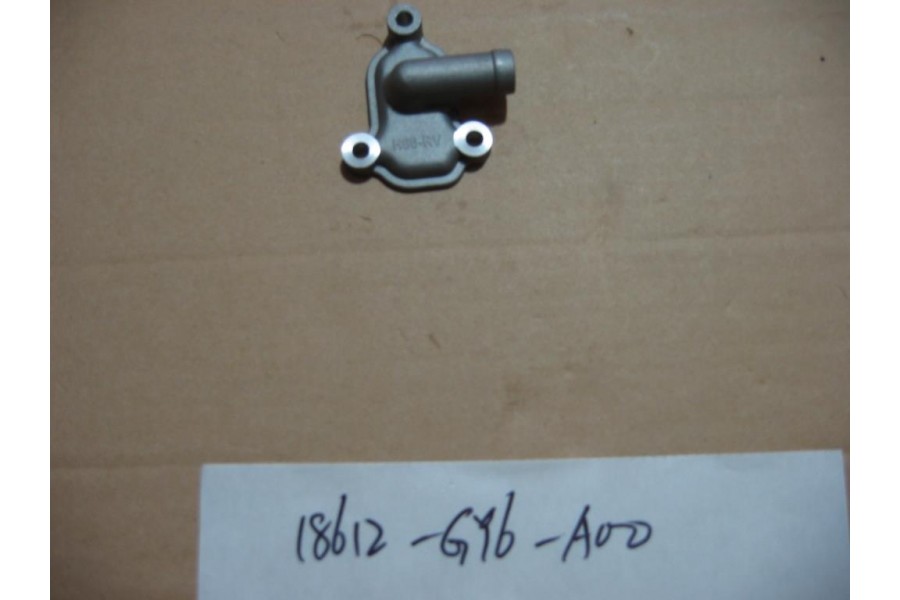 SYM FİDLE 3 200 KATALIZOR MANIFOLT KAPAGI