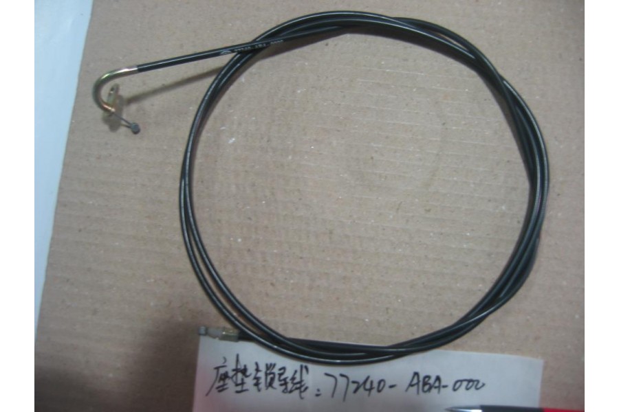 SYM FİDLE 3 200 SELE ACMA KAPAMA KILIT TELI