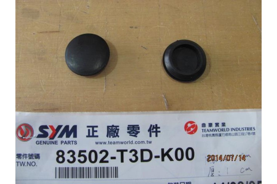 SYM FİDLE 3 200 CANTA KAPAGI TAPASI