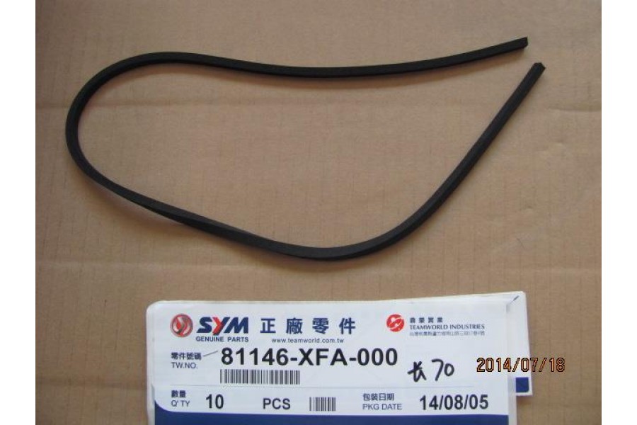 SYM FİDLE 3 200 TORPIDO ON KAPAGI KUTUSU KECESI SOL SYM FİDLE 3 200 TORPIDO ON KAPAGI KUTUSU KECESI SOL