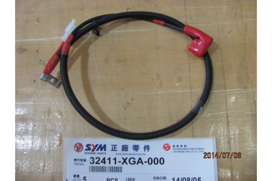 SYM FİDLE 3 200 AKU KABLOSU