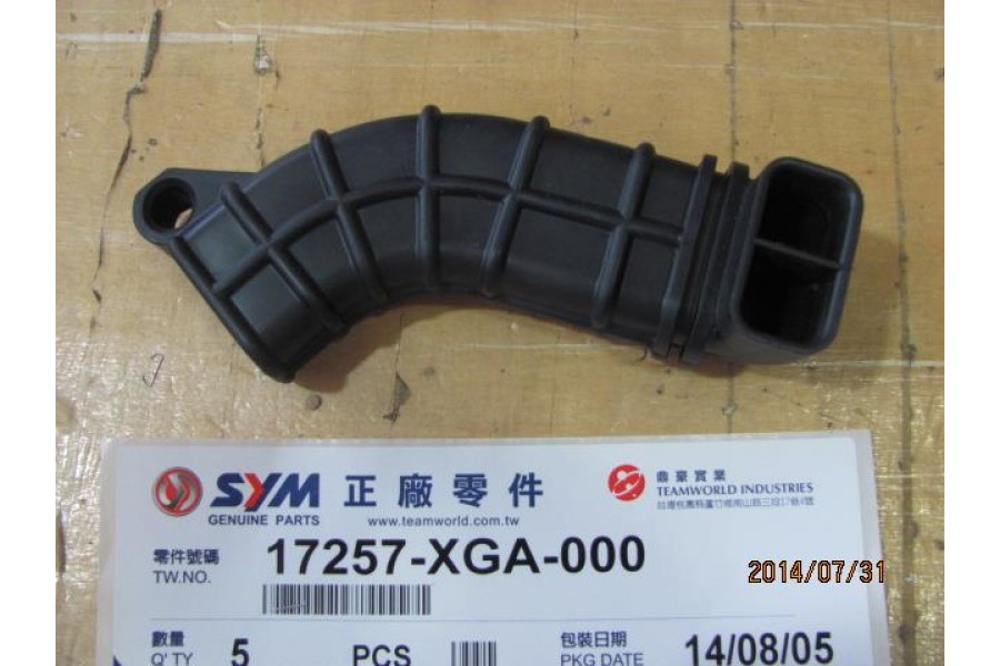 SYM FİDLE 3 200 HAVA FILITRE HORTUMU
