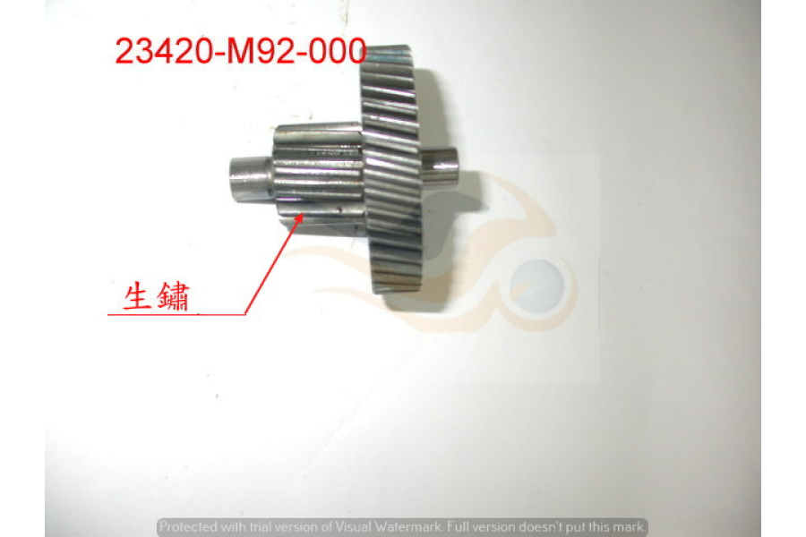 SYM JOYRİDE 200 E2 SANZIMAN DISLISI COUNTER SHAFT SYM JOYRİDE 200 E2 SANZIMAN DISLISI COUNTER SHAFT