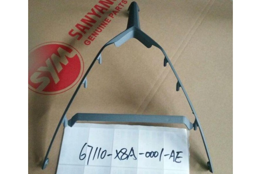 SYM JET14 200 İE GRENAJ ONDEKR KAPAGI BURUN ALT SAG