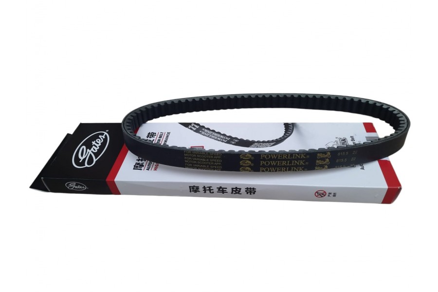 PCX KAYIŞ (2011-17) POWERLİNK 815,5-22-30 PCX KAYIŞ (2011-17) POWERLİNK 815,5-22-30