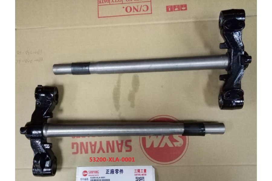 SYM MİO 50 EFİ ON DUZEN ALT PLATIN