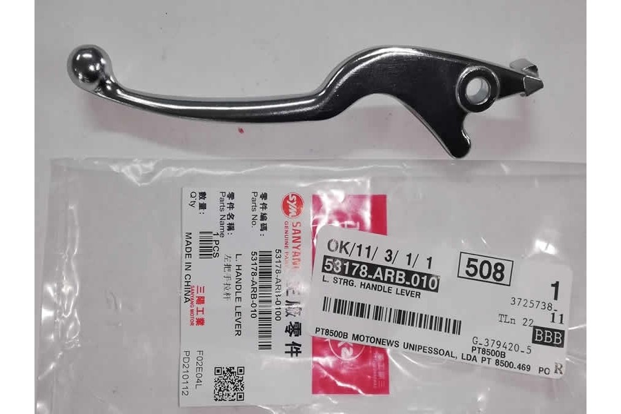 SYM JET 14 200 E5 FREN KOLU SOL GUMUS