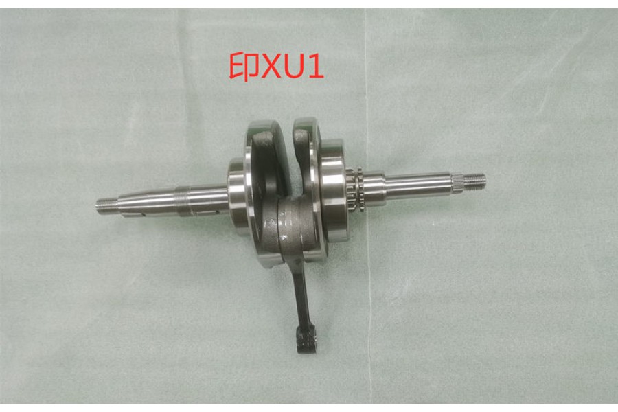 SYM JET14 200 EVO KRANK